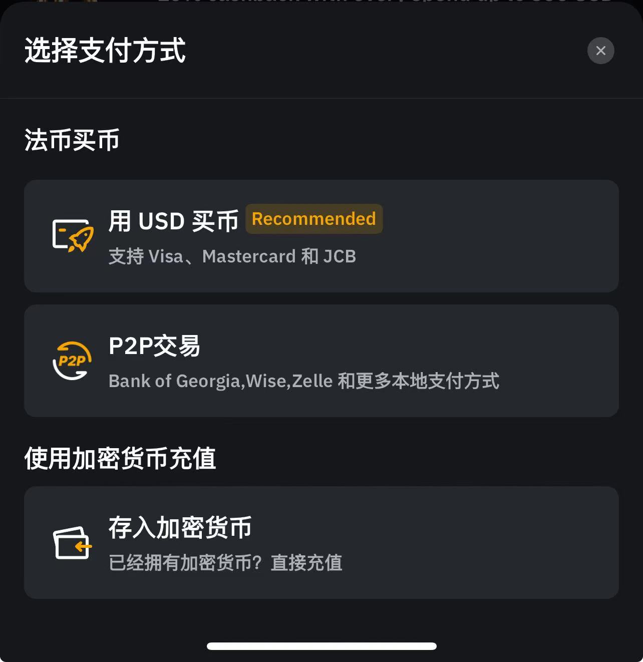 这张小B卡（Bybit卡）能处（申请和使用经验介绍）