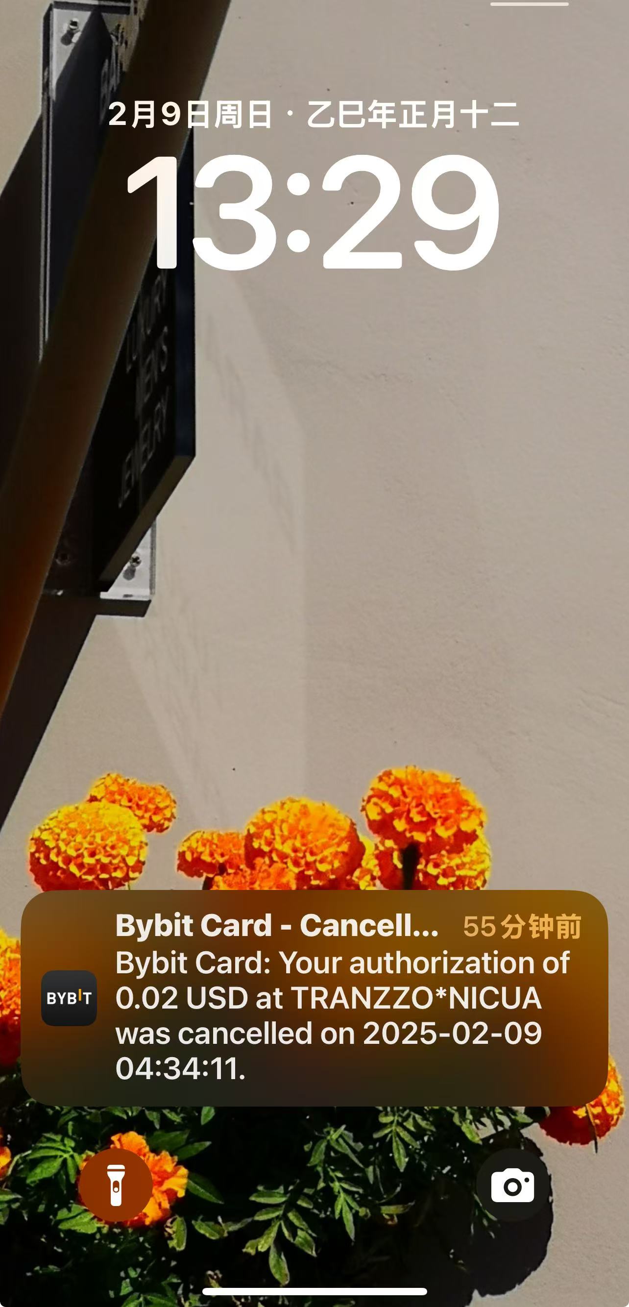 这张小B卡（Bybit卡）能处（申请和使用经验介绍）